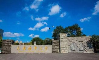 大连海事大学吃瓜,揭秘校园热点事件