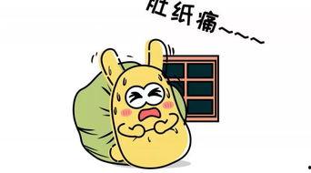 吃瓜群众大哭,吃瓜群众集体大哭背后的故事