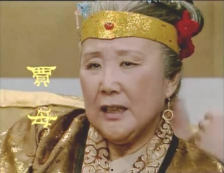 贾母吃瓜,揭秘古代宫廷的悠闲生活