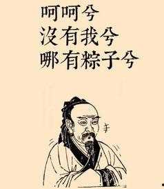 纸飞机吃瓜群众,揭秘网络舆论场的众生相