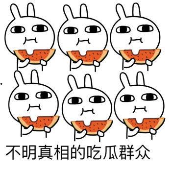 吃瓜先生怎么画,绘制趣味角色的创作指南