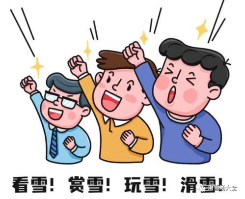 家人们吃瓜吃吐了,家人们集体“吐”了！
