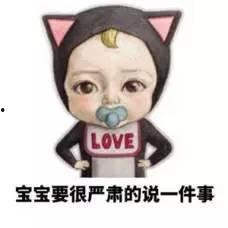 在你爸爸里吃瓜,揭秘家庭生活中的甜蜜与苦涩