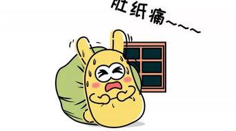 吃瓜群众在家,揭秘吃瓜群众在家如何度过欢乐时光