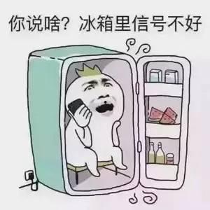 吃瓜需要冷静,理性看待娱乐圈风云变幻
