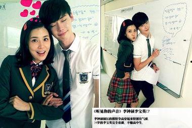 中韩情侣吃瓜视频,甜蜜互动引网友热议