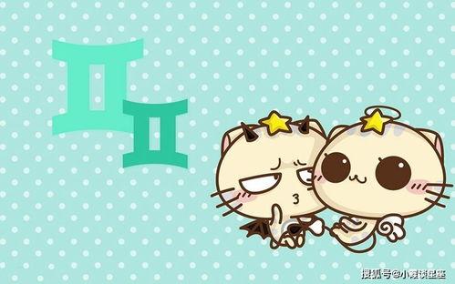 摩羯座吃瓜,揭秘星座与娱乐的奇妙碰撞