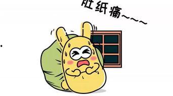 吃瓜群众的冷静,揭秘娱乐圈幕后真相