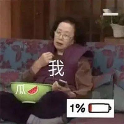 吃瓜发家,揭秘“吃瓜发家”的传奇之路