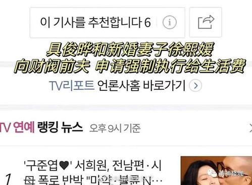 吃瓜悲伤文案怎么写,悲伤文案中的吃瓜心酸