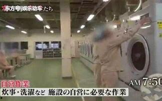 女子监狱吃瓜,女子监狱里的“吃瓜”风云