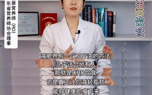 吃瓜神剧男主角