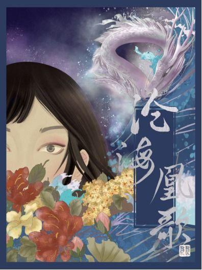 余念吃瓜小说,揭秘娱乐圈背后的秘密风云