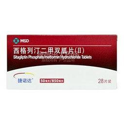 二甲双瓜最多一天吃几次,最多一天几次？